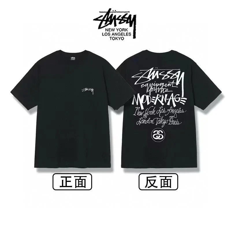 black草写迅游高品质