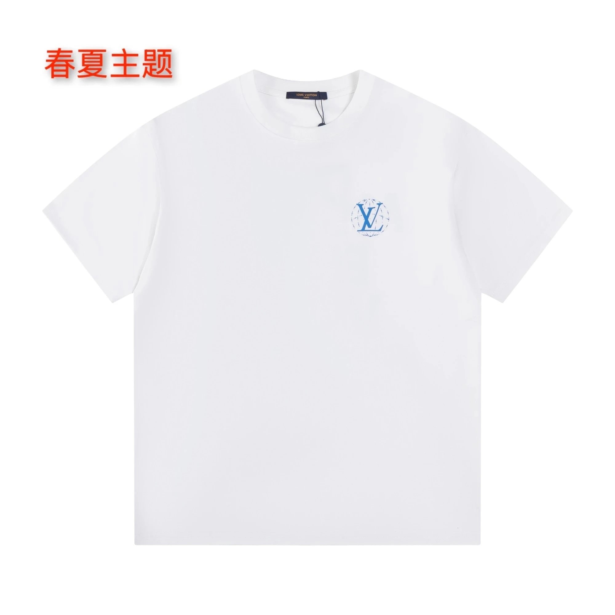 LV T-shirt Spring/Summer Theme White