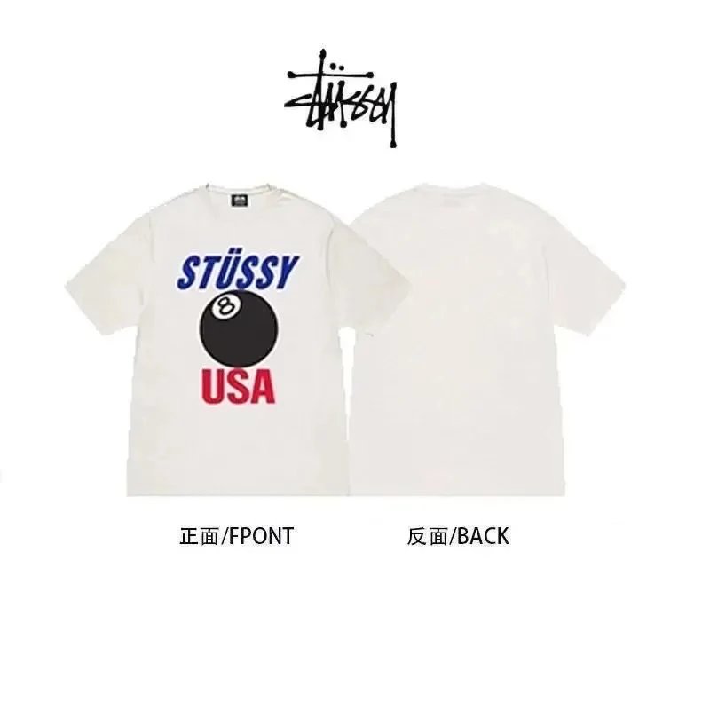 white美式8号高品质