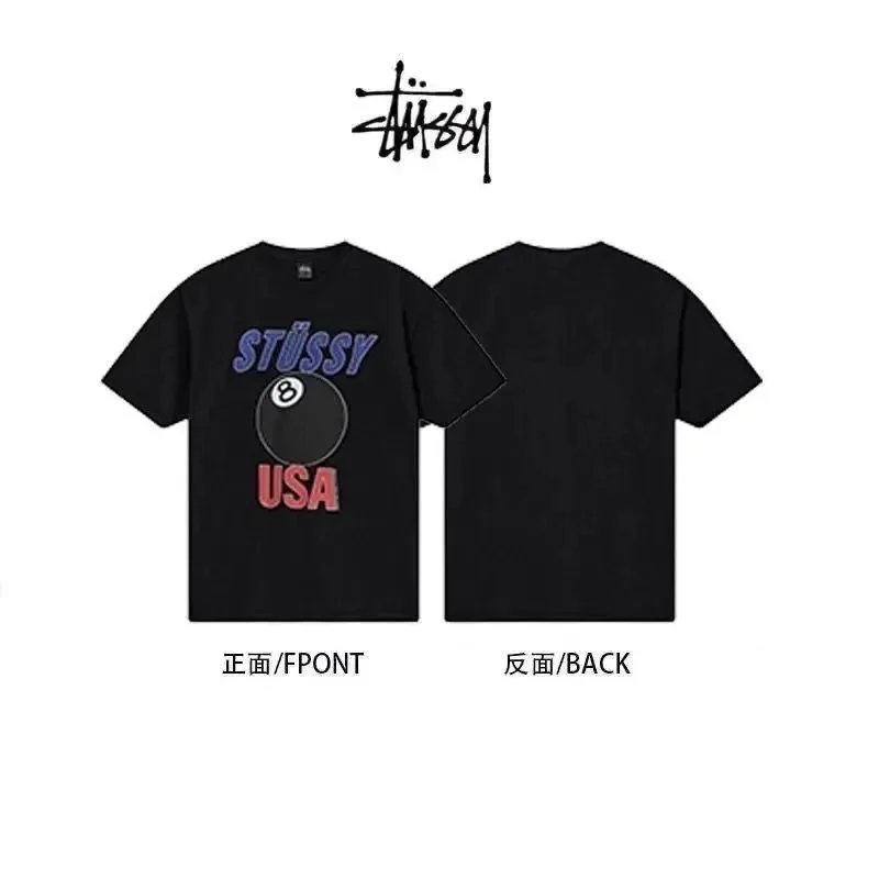 black美式8号高品质