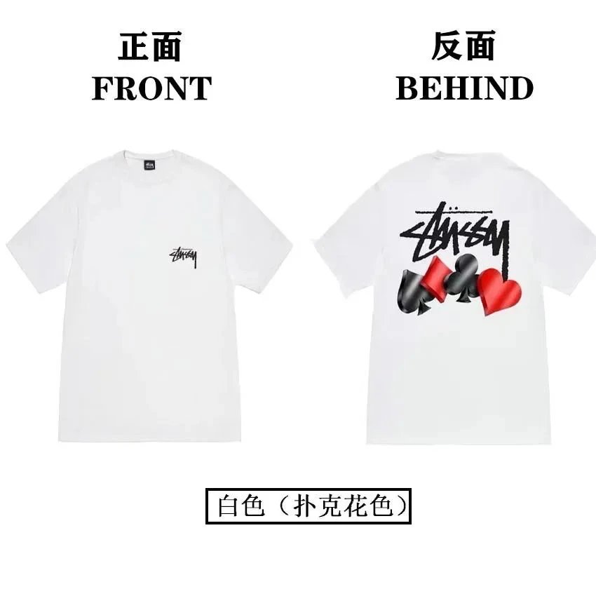 white扑克花色高品质