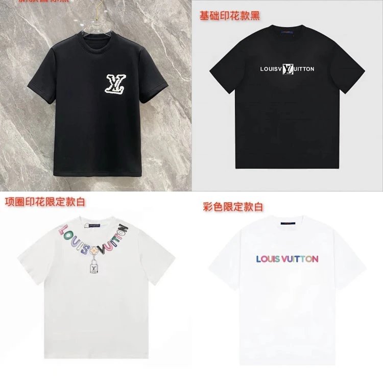 Summer T-shirt PT1