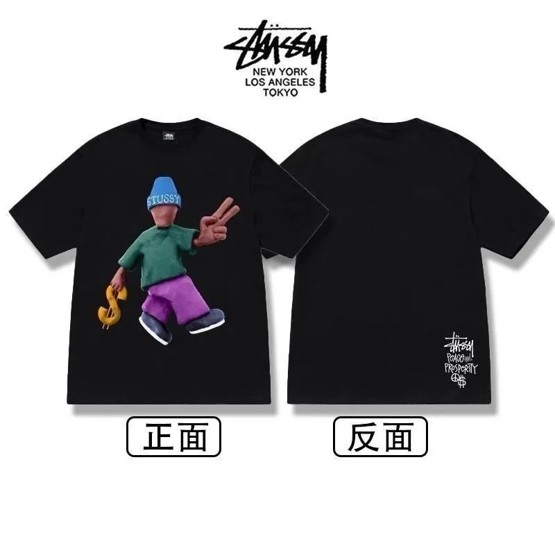 black和平与繁荣高品质