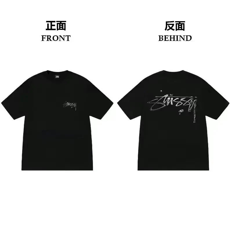 black水银高品质