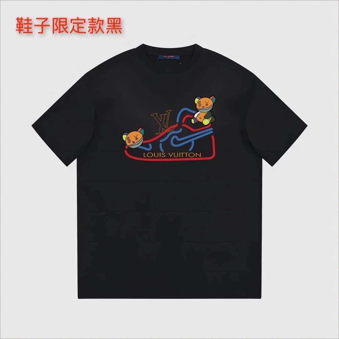 Black LV T-shirt Shoes Limited Edition Black
