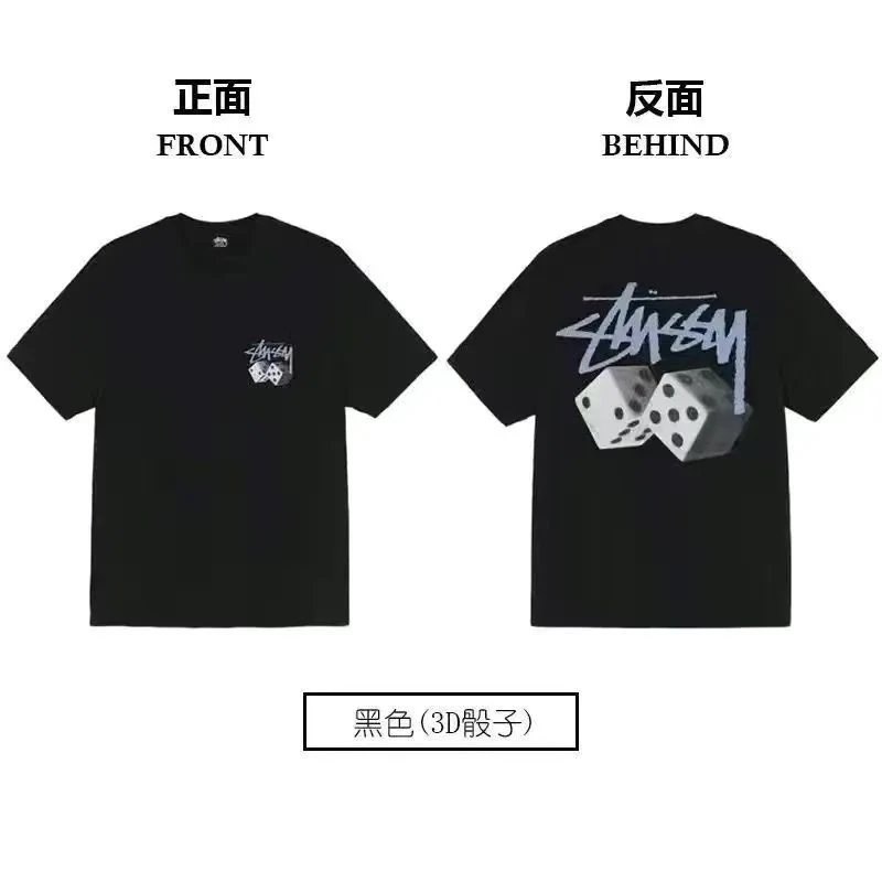 black3D骰子高品质