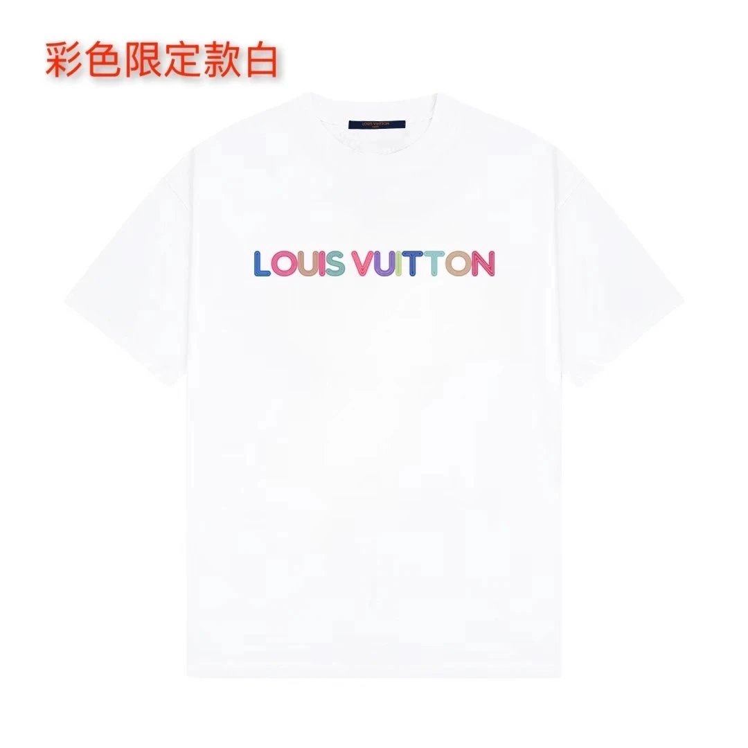 LV T-shirt Color Stripe Limited Edition White