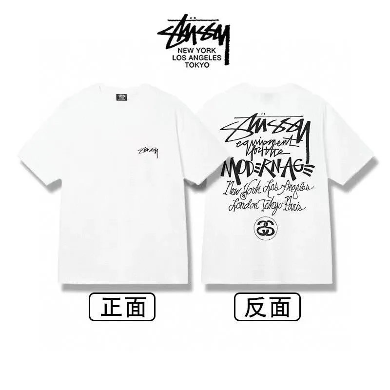 white草写迅游高品质