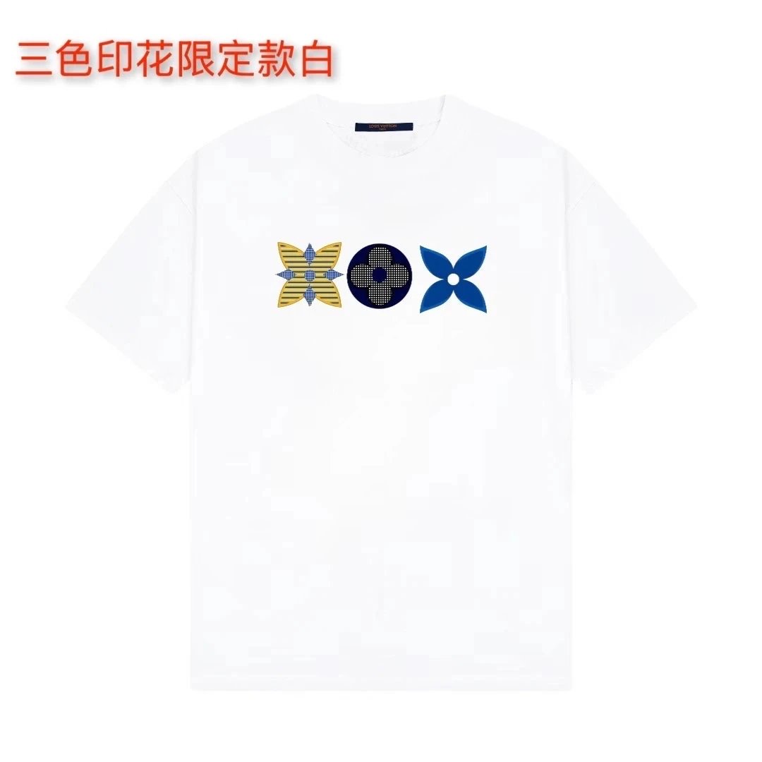 LV T-shirt Tricolor Print Limited Edition White