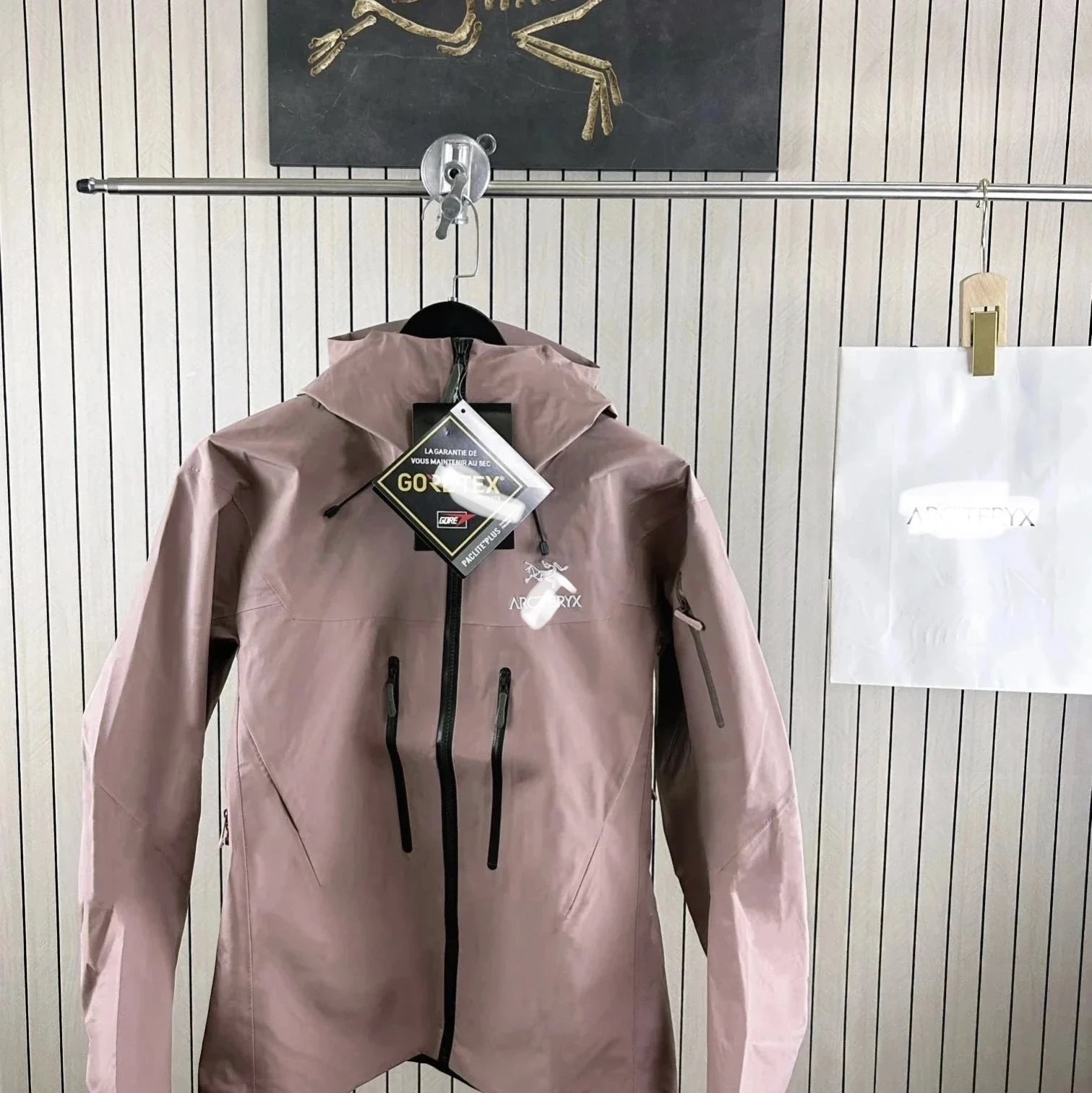 SV Pink