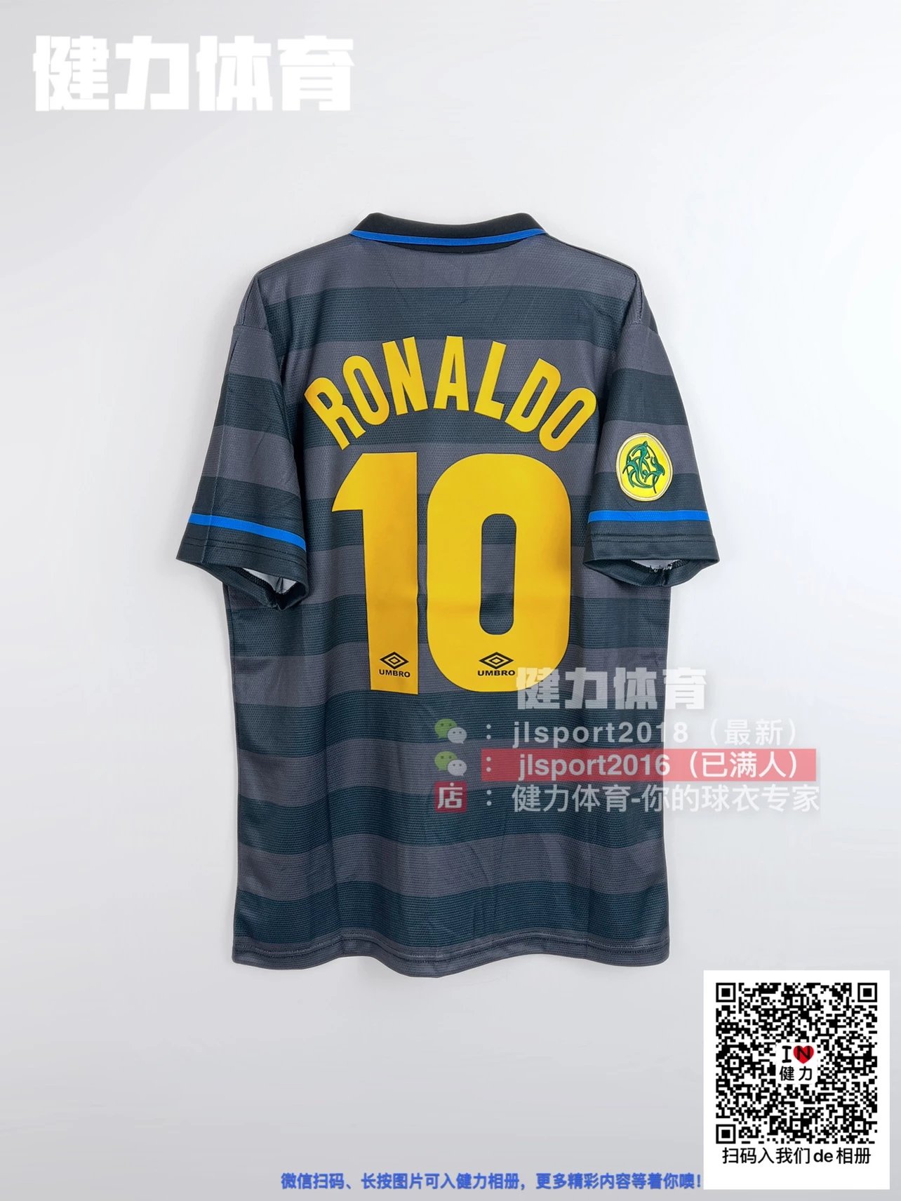 Classic Vintage Jersey 97-98 Inter Jersey 9798 Inter Away Jersey Big Ronaldo Jersey Team Jersey Soccer Jersey
