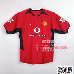 thumbnail for Classic Manchester United Retro Jersey Premier League 03-04 Manchester United Home Jersey Cristiano Ronaldo Team Jersey Football Jersey Football Jersey