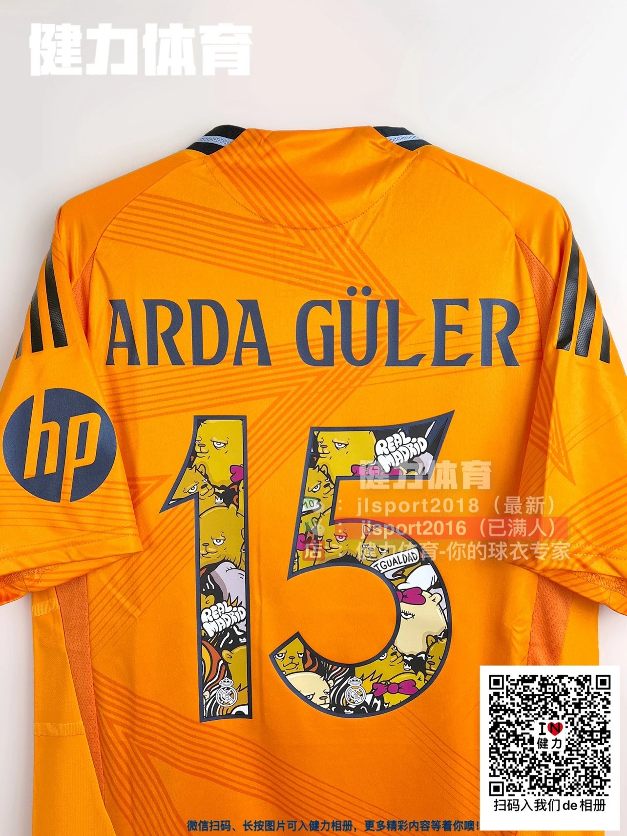 Preseason Warmup 24-25 Real Madrid Jersey Orange Player Edition Real Madrid USA Tour Jersey Mbappe Jersey Vinicius Plus Plus Size Soccer Jerseys Player Fans Optional