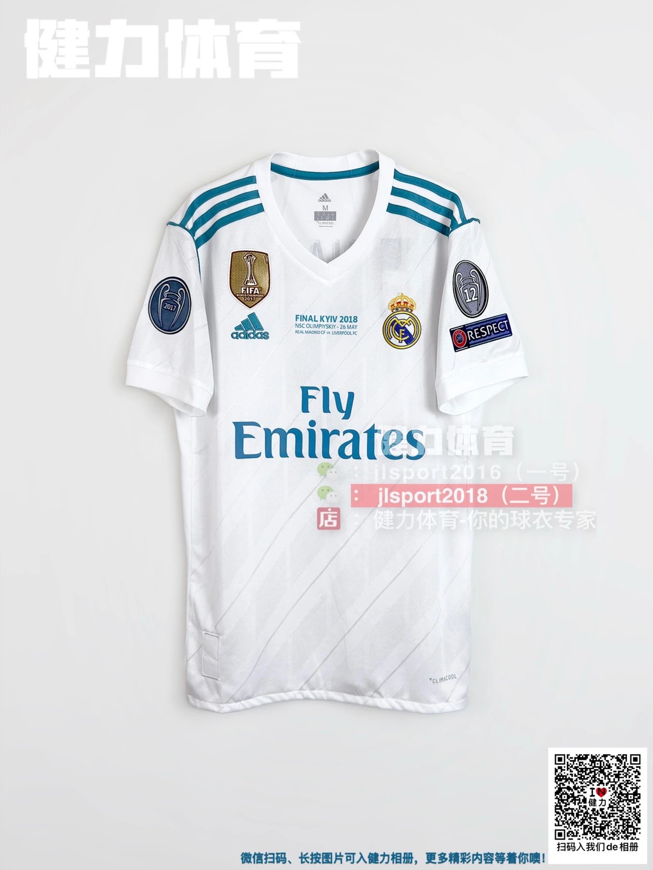 17-18 Real Madrid Jersey 2018 Champions League Final Fan Version Real Madrid Home Long Sleeve Ronaldo Jersey Football Shirt