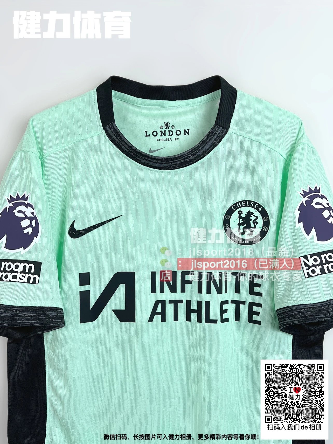 New 23-24 Chelsea jerseys slim fit player version Chelsea second away kit Chelsea 2 away mint green jersey Silva Enzo tight football jersey