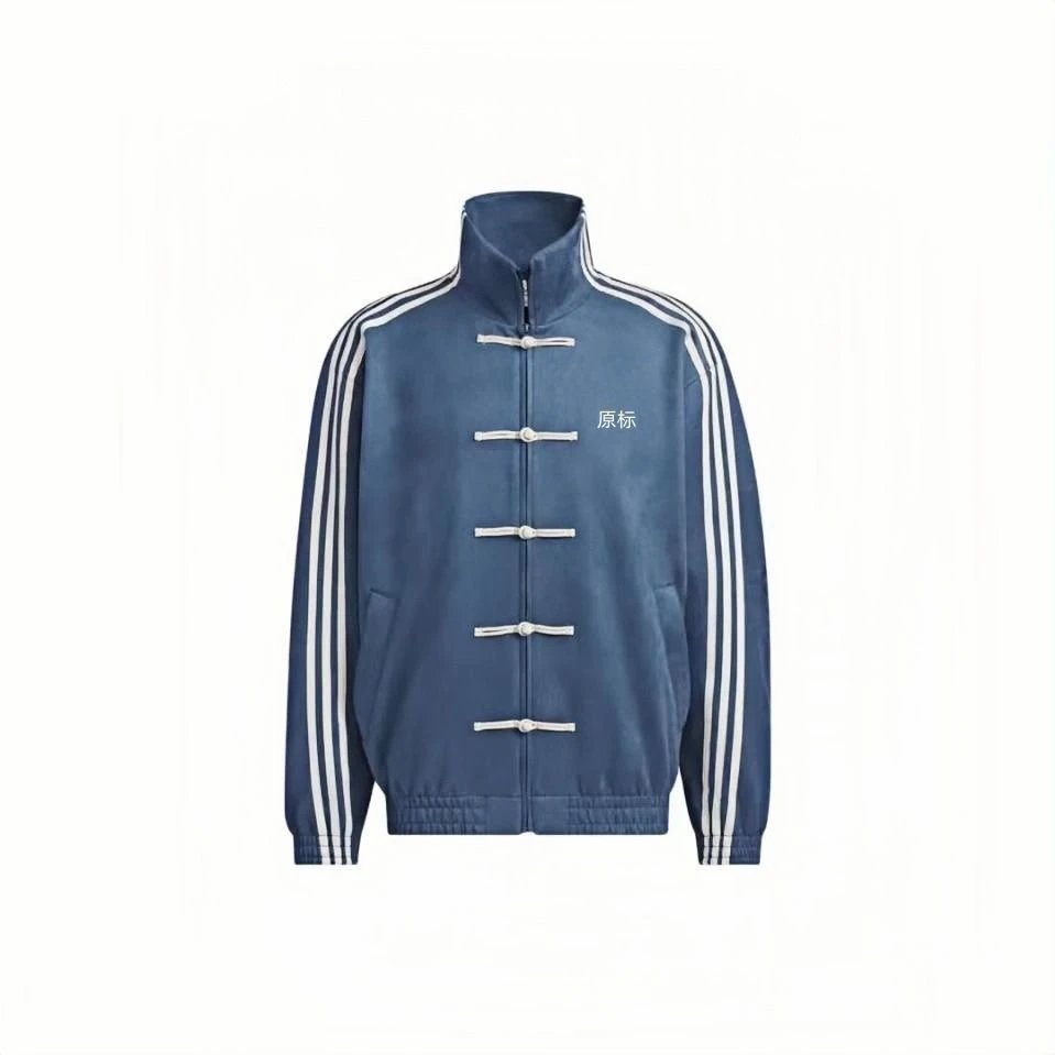 adidas Three Stripe Track Jacket with Chinese Frog Buttons