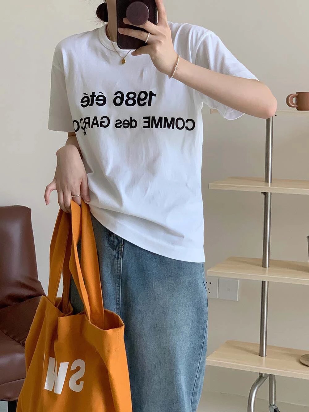 Comme des Gar&ccedil;ons 1986 &Eacute;t&eacute; Graphic Print T-Shirt