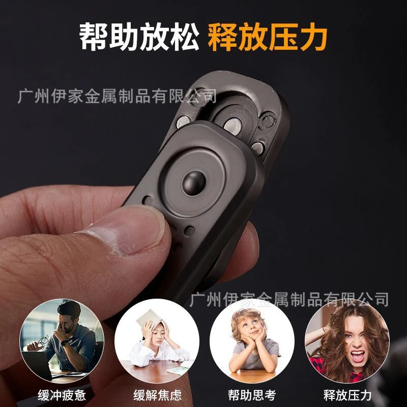 Portable Metal Owl Decompression Fidget Spinner Toy