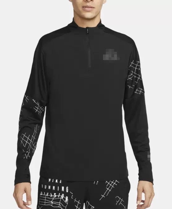 Nike Men's Black Half-Zip Running Top with Grid Print Sleeves