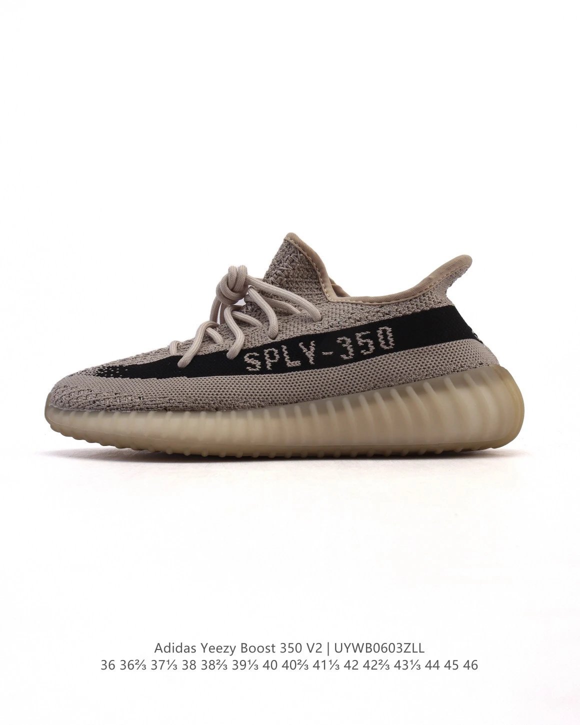 Adidas Yeezy Boost 350 V2 Knit Low-Top Sneakers - 140066