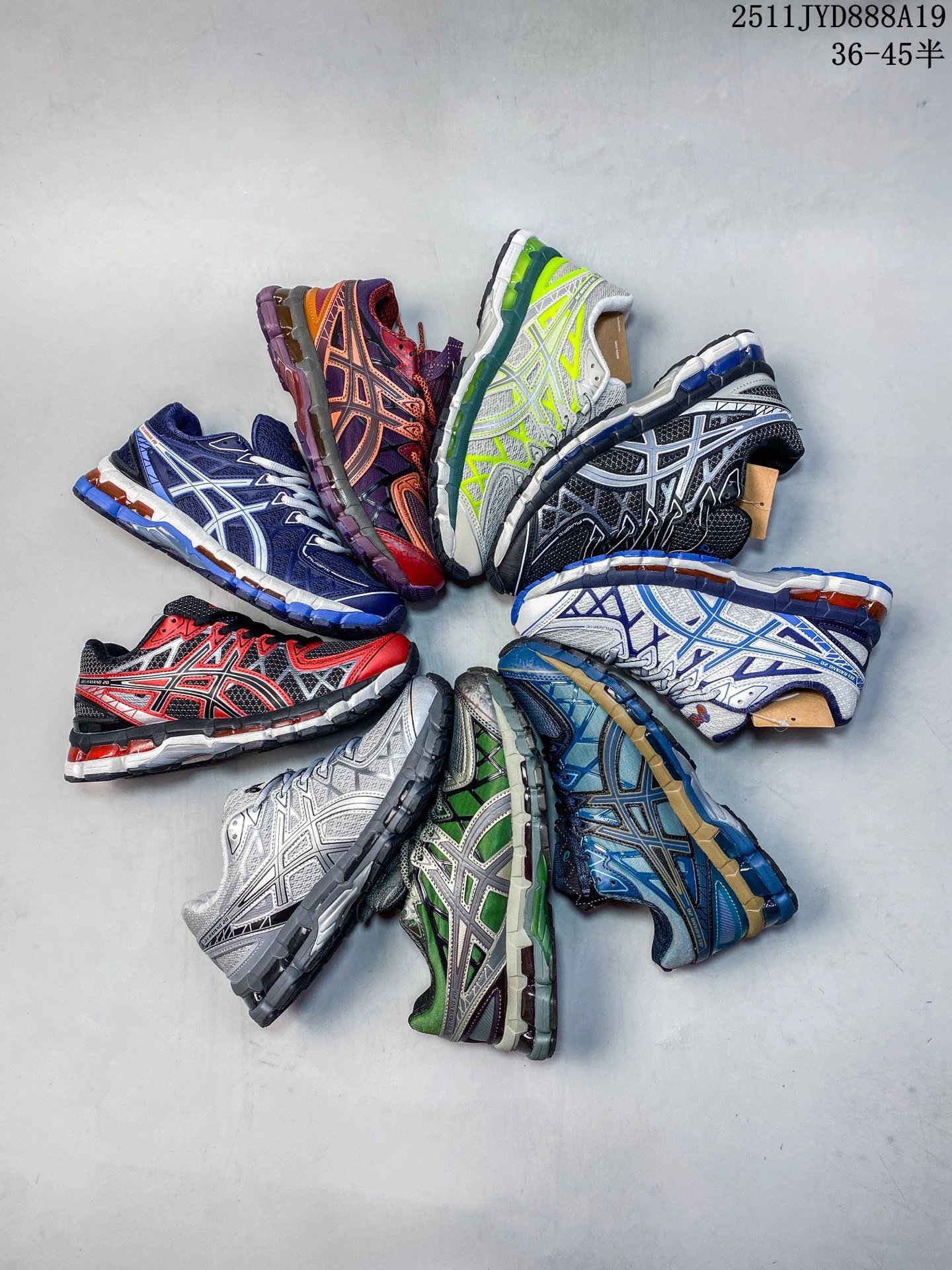 ASICS GEL-Kayano 20 Men's Stability Running Shoes - 139703