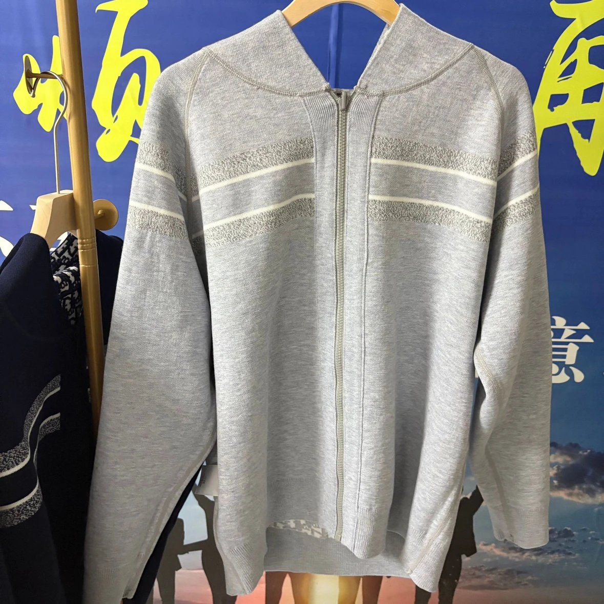 Dior Men's Full-Zip Knit Cardigan with Oblique Lining