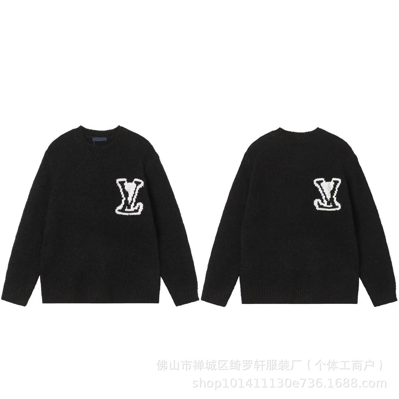 Louis Vuitton Crewneck Knit Sweater with White LV Logo