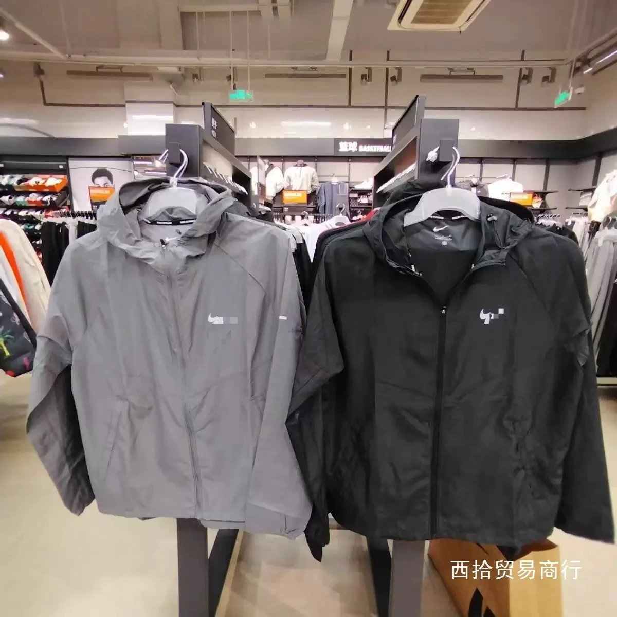 Small hook windbreaker
