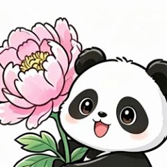 Huayu