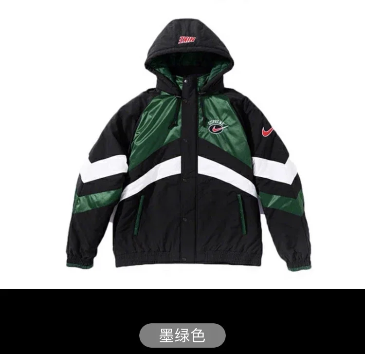 特价不退换，棉衣抄底！Supreme N*ke Hooded Sport Jacket 耐克联名