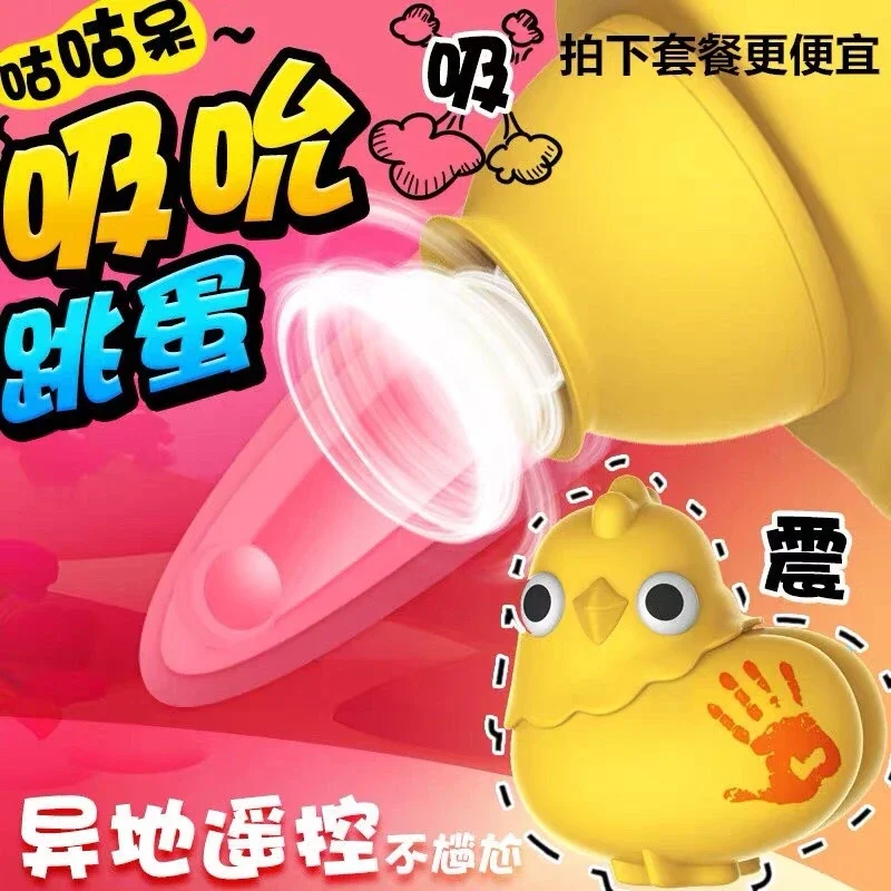 悟饭游戏厅手柄小鸡模拟器ppspp呆萌格来云steam我的世界咪咕快游 Qq骑士网