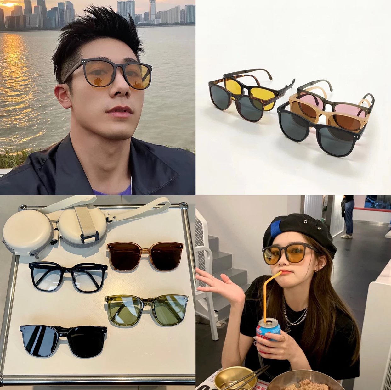 Bananas Ultra-Light 19g Unisex Folding Sunglasses
