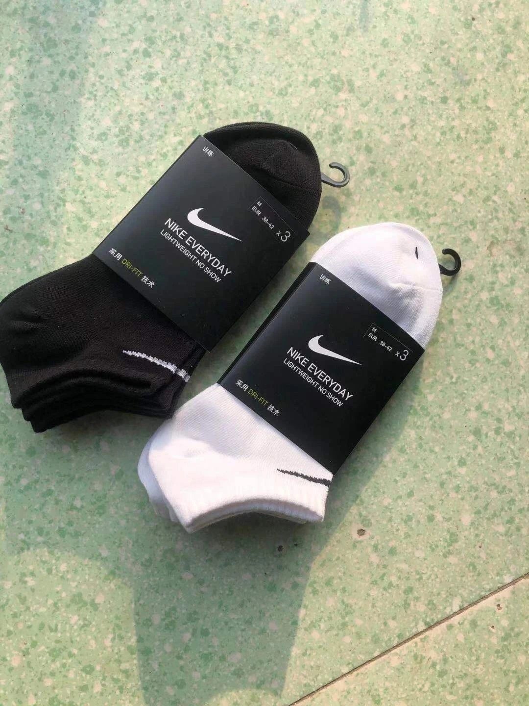 Nike Invisible Socks 3-Pack
