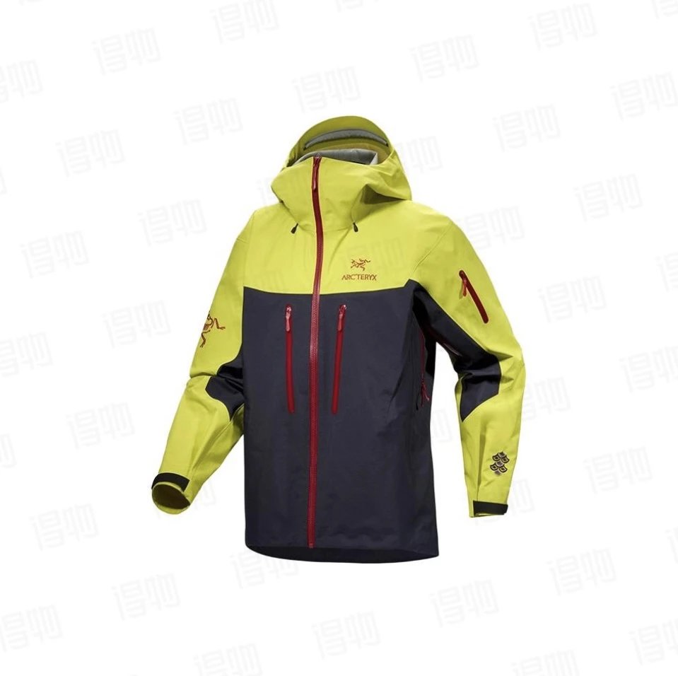 Dragon Year Collab Outdoor Three-Layer Jacket