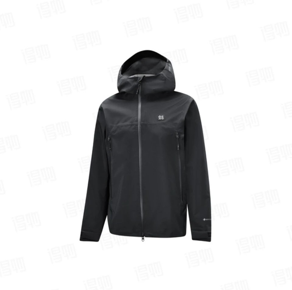 Two Trees 1992 Hardshell Jacket