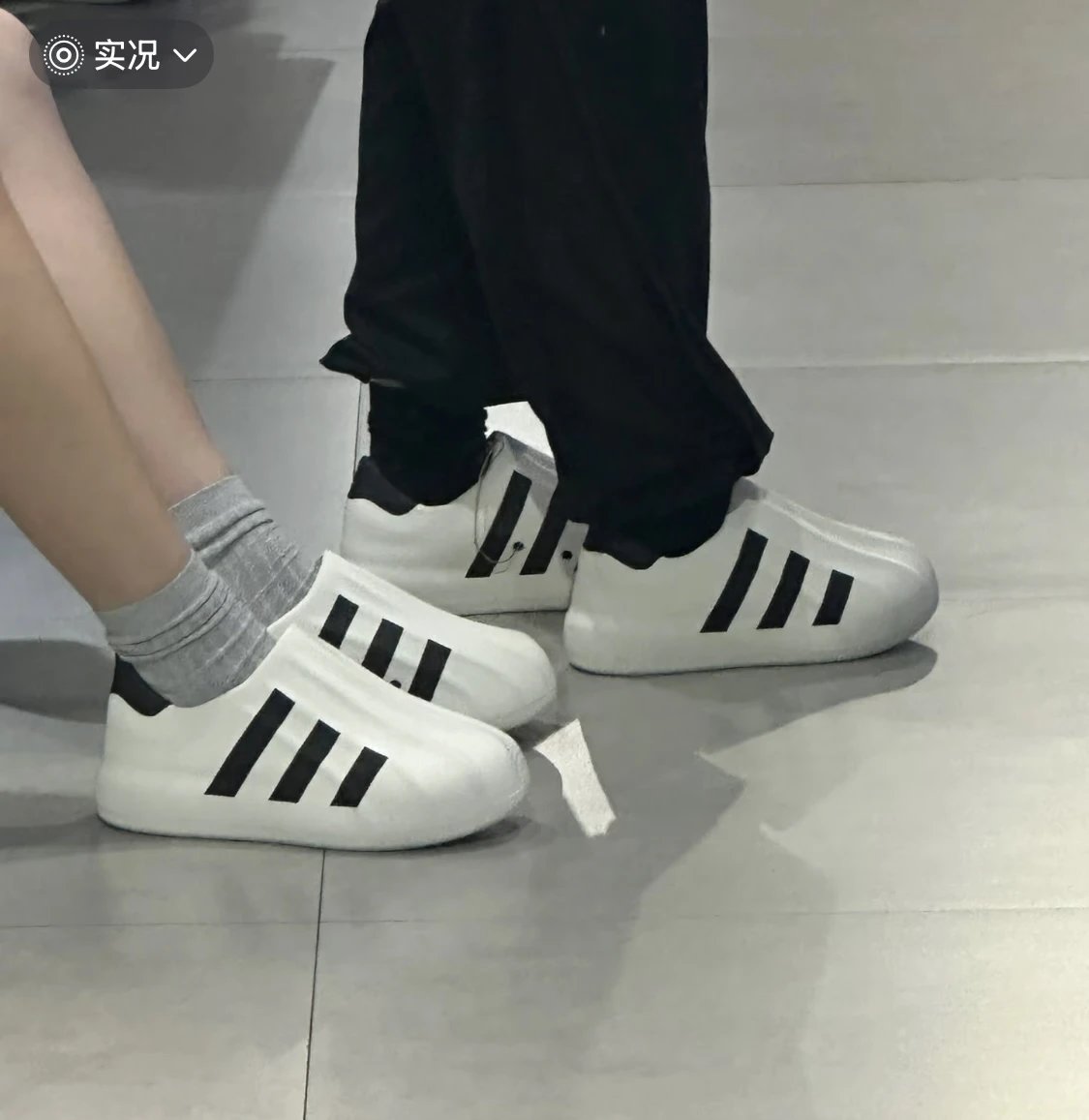 Adidas AdiFOM Superstar Low Top Sneaker White Unisex