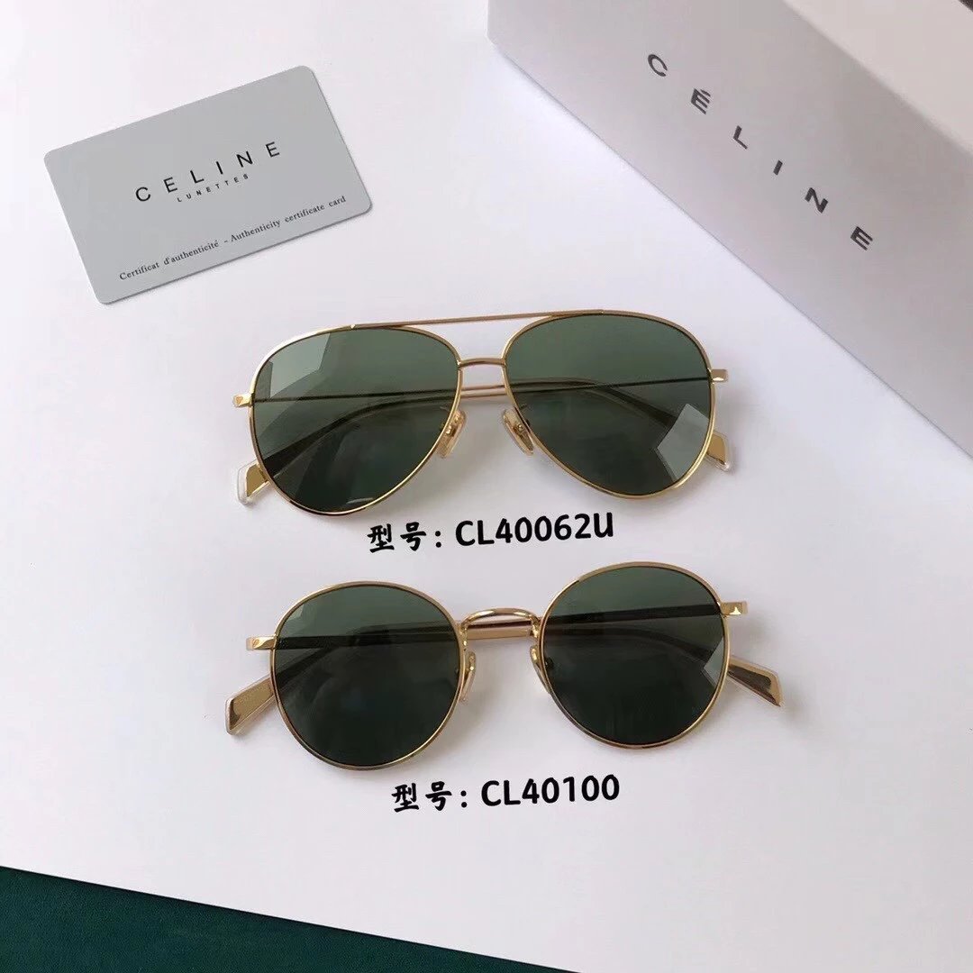 CELINE Pilot Sunglasses