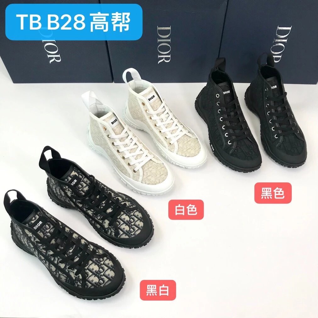 Dior Oblique High Top Sneaker
