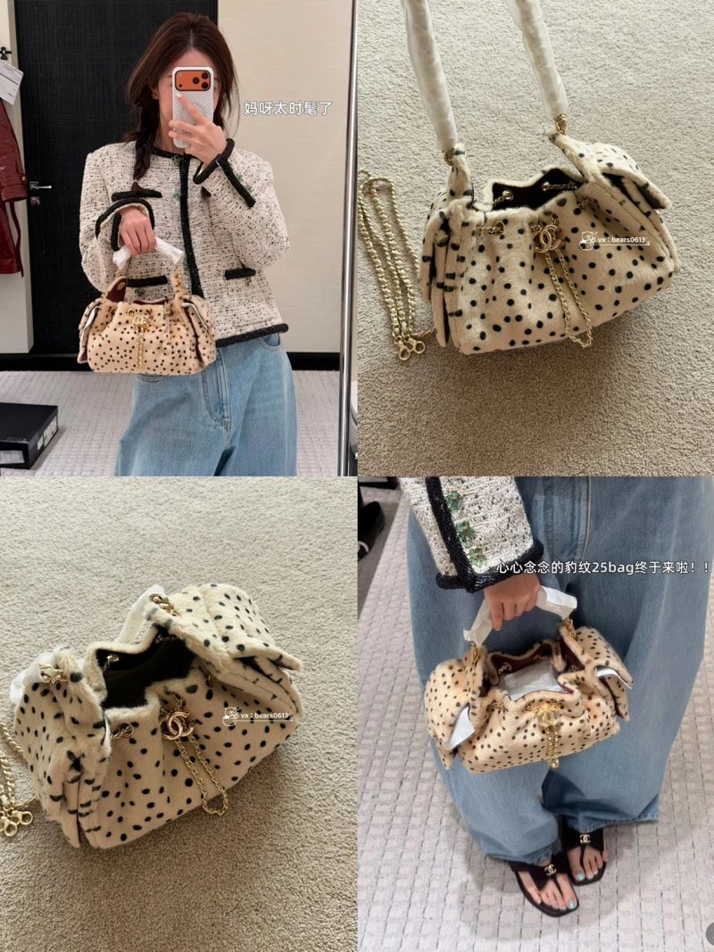 Bears 26 25bag