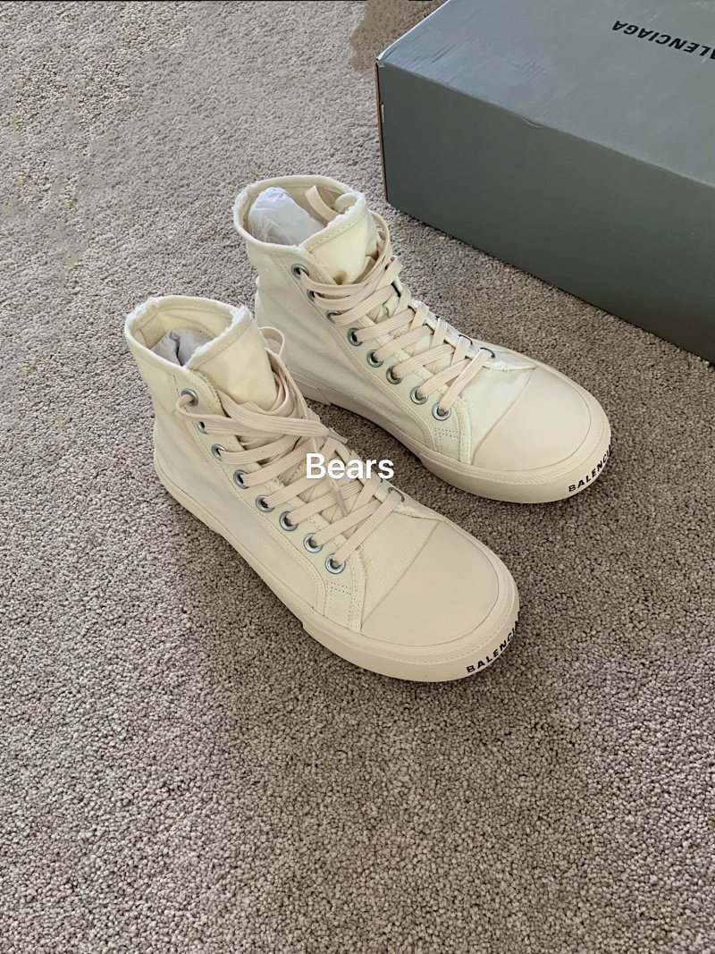 Balenciaga Bears Bale Paris