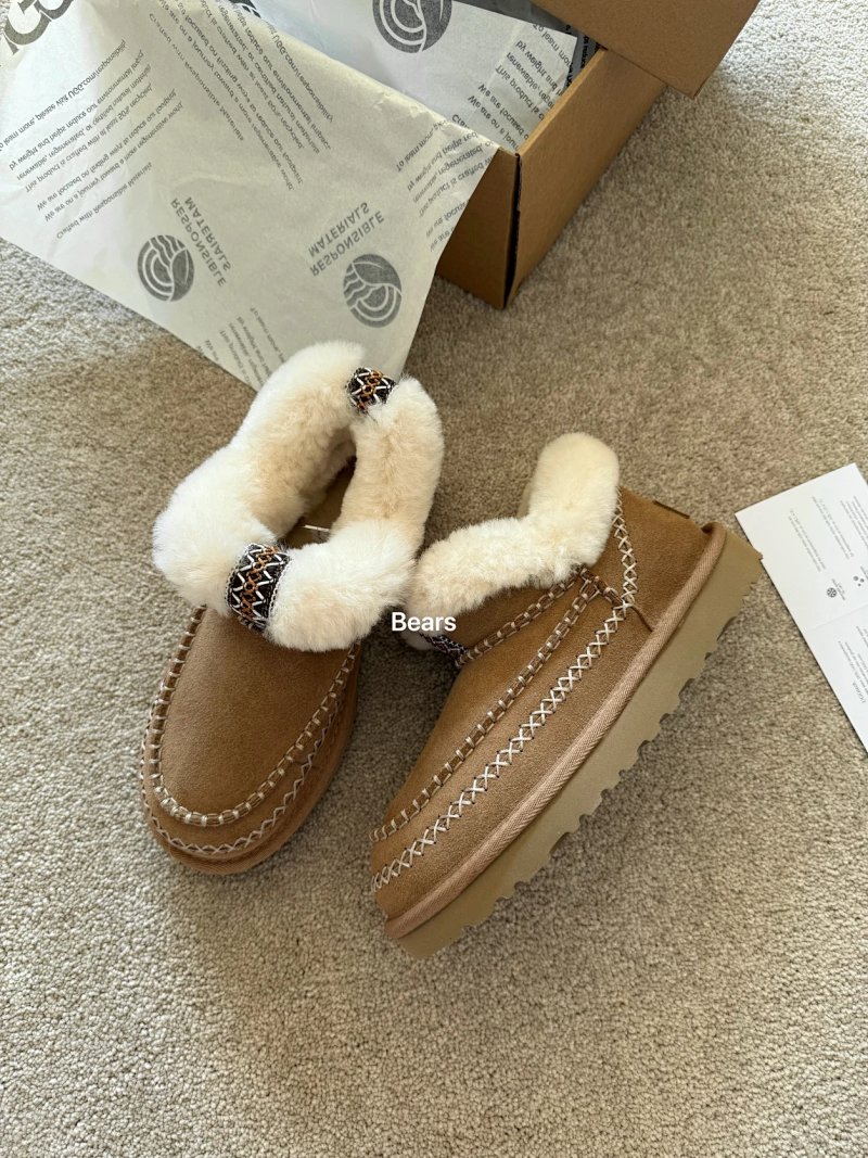 Boots from Bears
