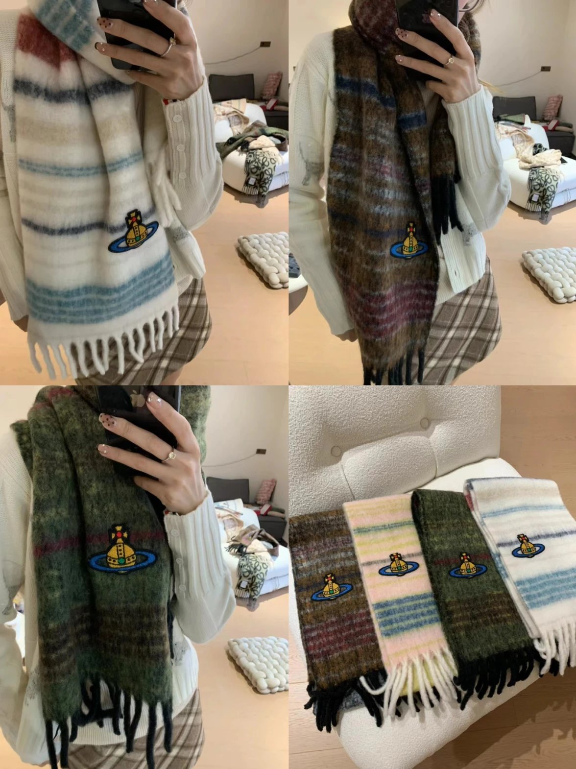 Vivienne Westwood Orb Logo Sca