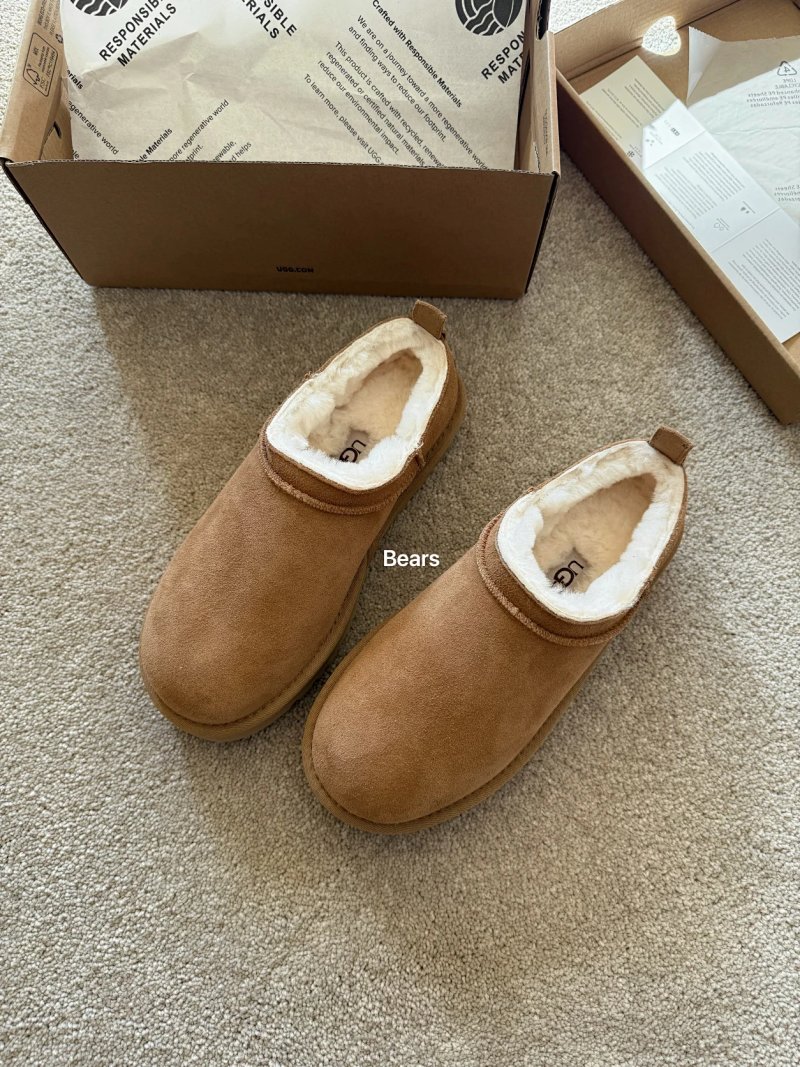 Boots from Bears