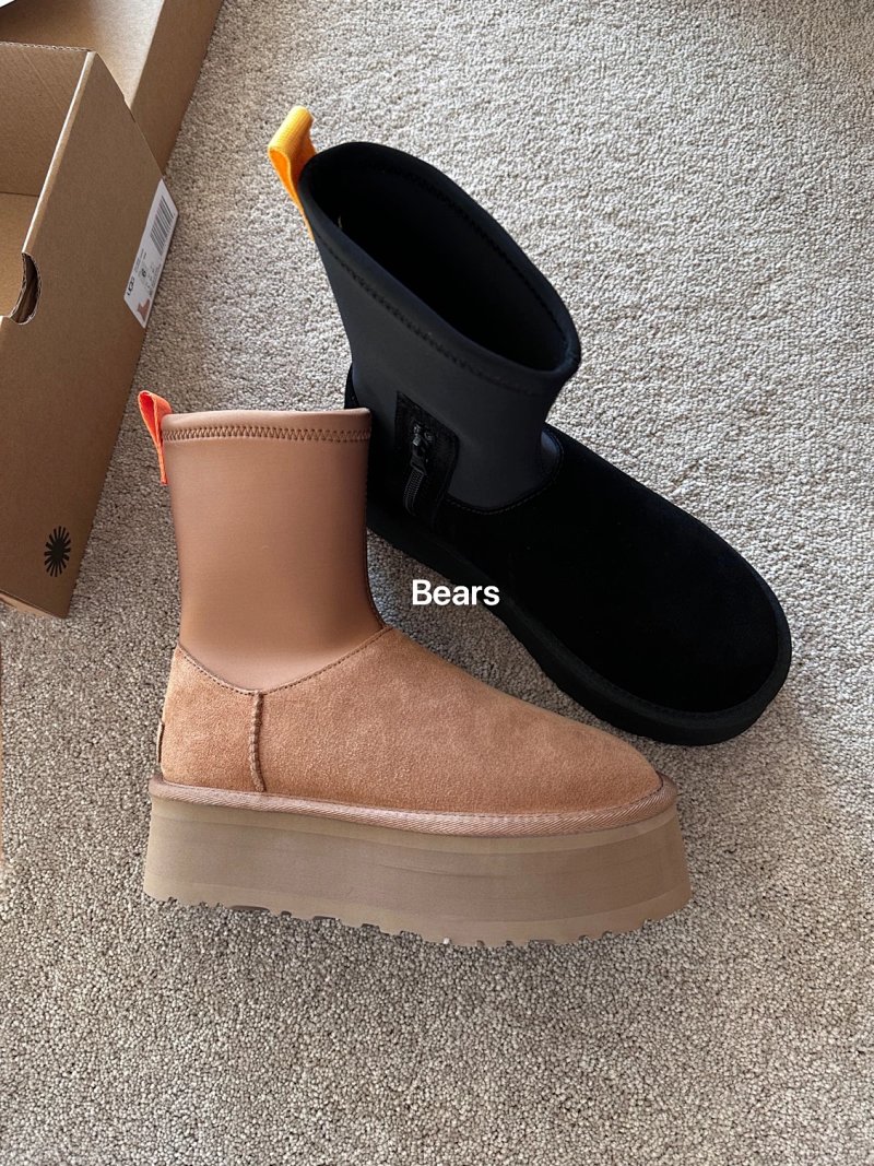 Bears Dipper