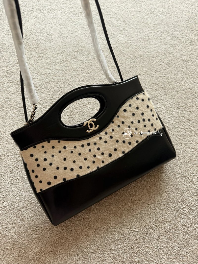 Bears 31bag Nano