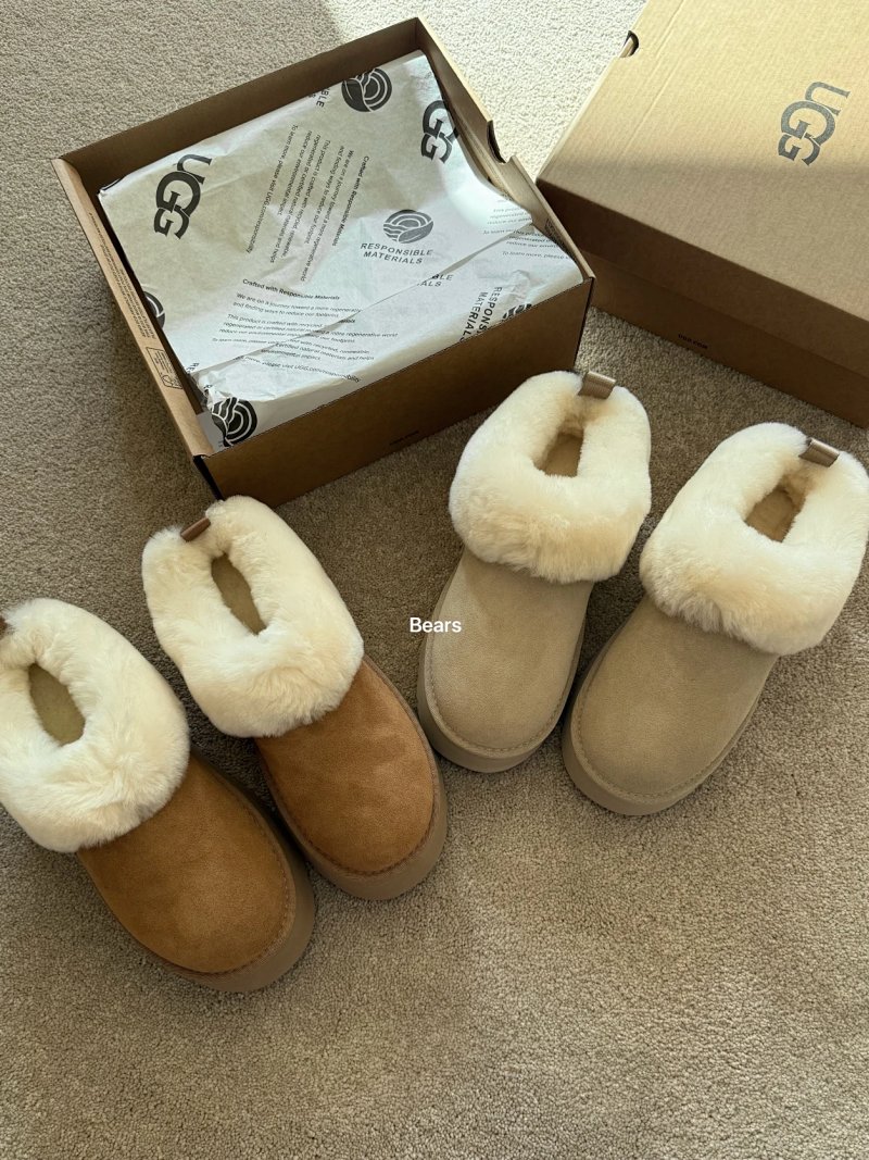 Boots from Bears