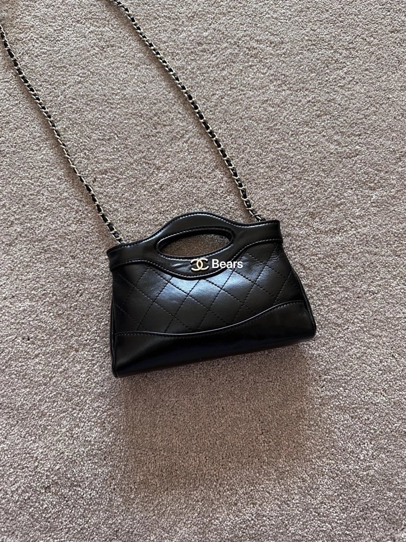 Bears 31minibag Nano