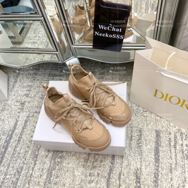Dior Sneakers D-Connect chunky lace-up product detail image 12