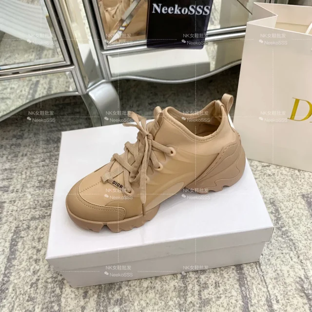 Dior Sneakers D-Connect chunky lace-up product detail image 13