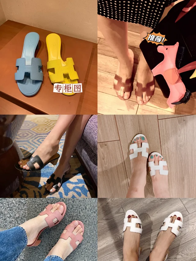 Hermès High Heels Oasis H-cutout block-heel mule sandals product detail image 2